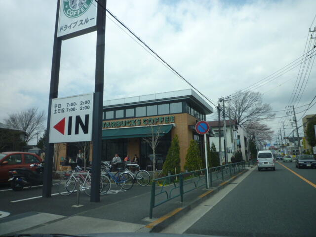アットホーム 町田市 金森東１丁目 町田駅 2階 ２ｌｄｋ 提供元 株 きめたハウジング 賃貸部 町田 市の賃貸マンション