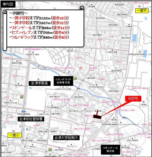 アットホーム】会津若松市 一箕町大字八幡字墓料（会津若松駅） 住宅