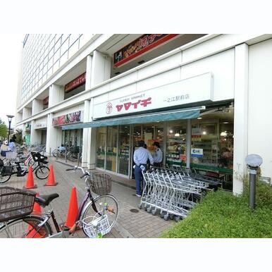 ヤマイチ一之江駅前店 距離:242m