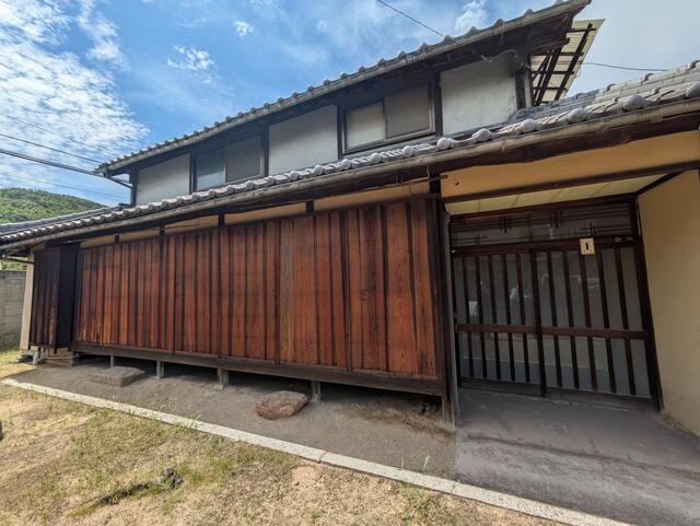 Kurashiki, Okayama property