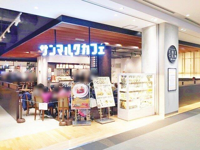 アットホーム 海老名市 国分北1丁目 海老名駅 2階 1k 提供元 株 レジデンシャルゴールド ルームハント横浜店 海老名 市の賃貸マンション アットホーム 海老名市 国分北1丁目 海老名駅 2階 1k 提供元 株 レジデンシャルゴールド ルームハント横浜店 海老名 市の賃貸マンション