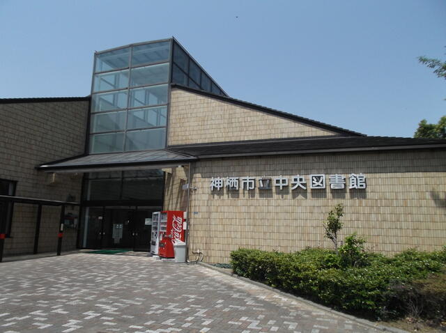 アットホーム 神栖市 息栖 小見川駅 住宅用地 神栖市の土地 売地 宅地 分譲地など土地の購入情報 アットホーム 神栖市 息栖 小見川駅 住宅用地 神栖市の土地 売地 宅地 分譲地など土地の購入情報