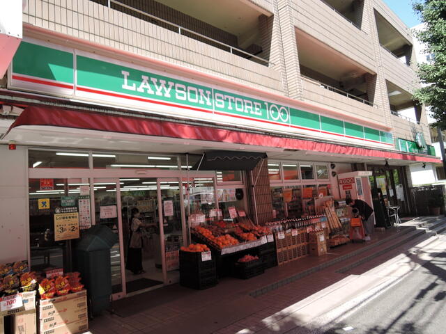 アットホーム グリーンハイツ宮崎台 8 ワンルーム 提供元 ピタットハウス宮崎台店 株 ハウスケア 川崎市宮前区の賃貸マンション アットホーム グリーンハイツ宮崎台 8 ワンルーム 提供元 ピタットハウス宮崎台店 株 ハウスケア 川崎市宮前区の賃貸マンション