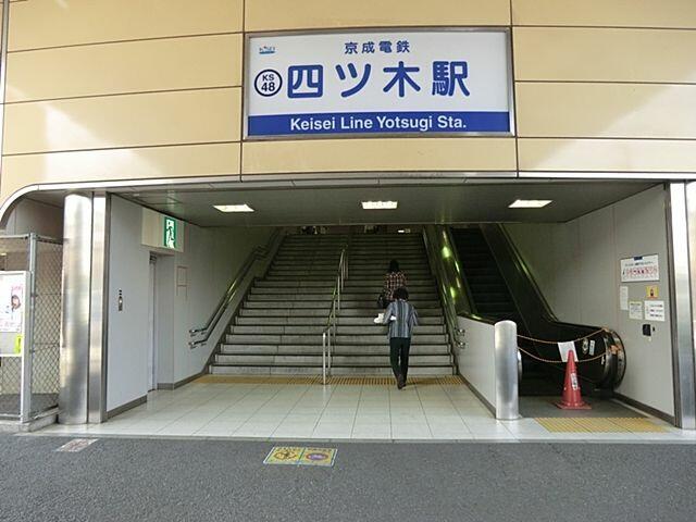 アットホーム 葛飾区 四つ木3丁目 四ツ木駅 住宅用地 葛飾区の土地 売地 宅地 分譲地など土地の購入情報 アットホーム 葛飾区 四つ木3丁目 四ツ木駅 住宅用地 葛飾区の土地 売地 宅地 分譲地など土地の購入情報