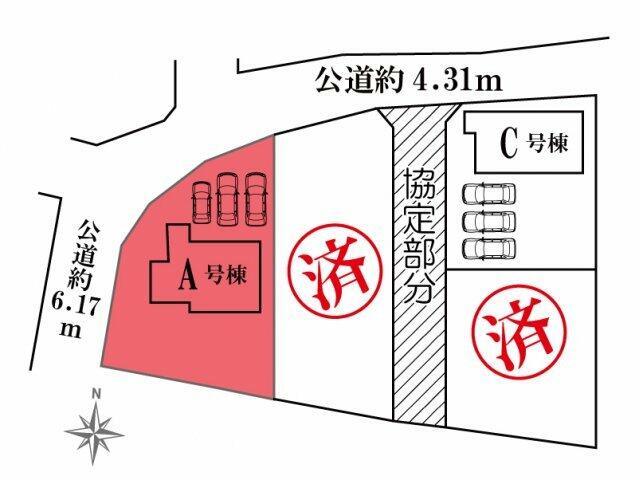 アットホーム 伊勢崎市 東小保方町 国定駅 2階建 ４ｌｄｋ 伊勢崎市の新築一戸建て 提供元 リードネクスト 株 一軒家 家の購入