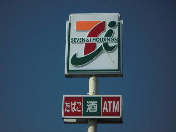 アットホーム 木更津市 清見台3丁目 祇園駅 住宅用地 木更津市の土地 売地 宅地 分譲地など土地の購入情報 アットホーム 木更津市 清見台3丁目 祇園駅 住宅用地 木更津市の土地 売地 宅地 分譲地など土地の購入情報