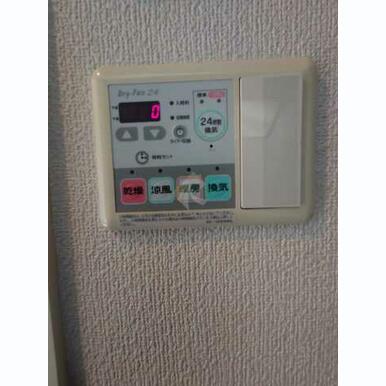 サンテミリオン池袋Ⅲ