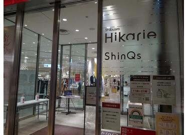 アットホーム ｇｓハイム宮益坂 10階 提供元 株 メイビプラス 渋谷区の貸事務所