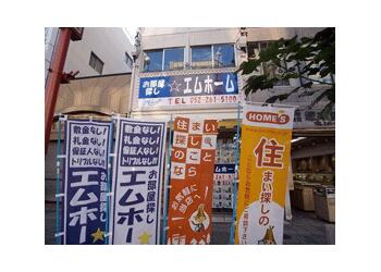 上前津駅５分。お車で御来店の方は１時間の駐車場サービス券をご用意しております