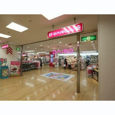 ダイソー 亀有リリオ店 距離:2,220m