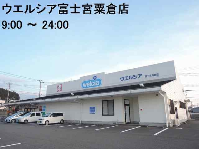 アットホーム ｏｎｅ ｐｉｅｃｅ ワンピース １０１ １ｌｄｋ 提供元 アパマンショップ富士宮店 株式会社ハウシード 富士宮市の賃貸アパート