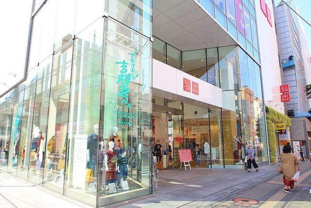 アットホーム 武蔵野市 吉祥寺本町３丁目 吉祥寺駅 住宅用地 武蔵野市の土地 売地 宅地 分譲地など土地の購入情報