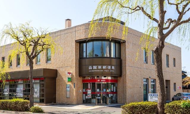 アットホーム 函館市 湯川町2丁目 2階建 3sldk 函館市の中古一戸建て 提供元 株 アイーナホーム 函館 店 一軒家 家の購入 アットホーム 函館市 湯川町2丁目 2階建 3sldk 函館市の中古一戸建て 提供元 株 アイーナホーム 函館 店 一軒家 家の購入