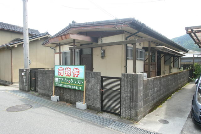 【格安中古】ゼンリン住宅地図　兵庫県宍粟市①② ゼンリン電子住宅地図 デジタウン 兵庫県 宍粟市2（一宮・波賀