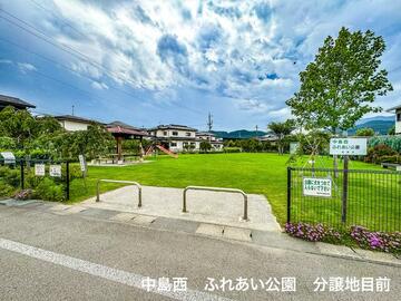 アットホーム】長野市 川中島町四ツ屋（川中島駅） 住宅用地