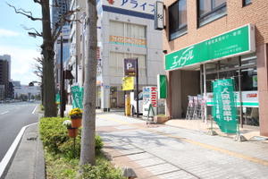 エイブルネットワーク 浜松駅前店