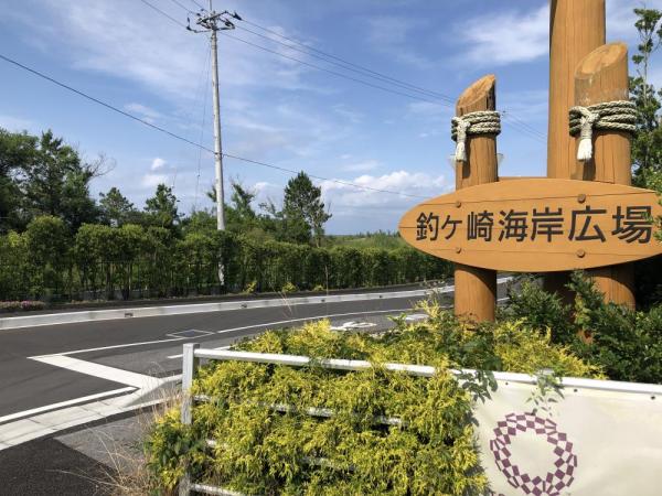 アットホーム 長生郡一宮町 東浪見 東浪見駅 住宅用地 1018600545 長生郡一宮町の土地 売地 宅地 分譲地など土地の購入情報