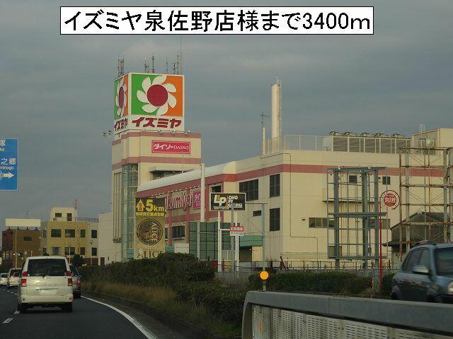アットホーム プリムヴェ ルａ １０５ ２ｌｄｋ 提供元 ハウスコム 株 和泉府中店 泉佐野市の賃貸アパート