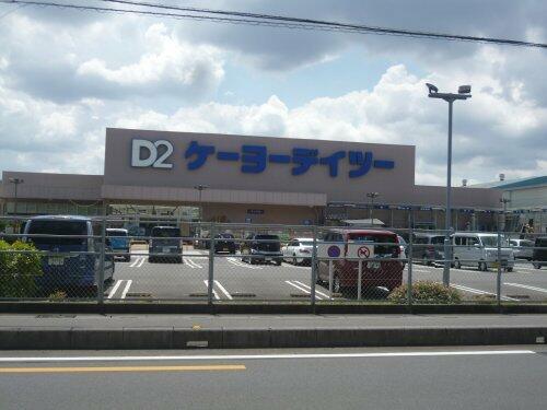 アットホーム 越谷市 西方２丁目 南越谷駅 2階建 ５ｌｄｋ 越谷市の新築一戸建て 提供元 埼玉相互住宅 株 本社 一軒家 家の購入