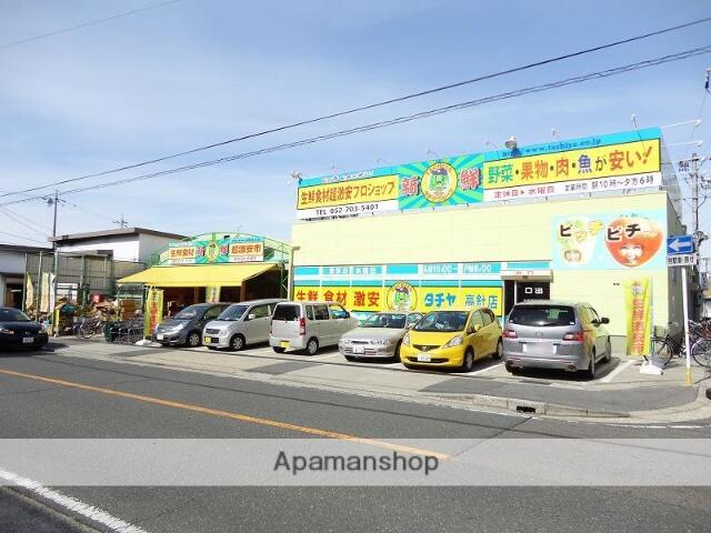 アットホーム 名古屋市名東区 高針４丁目 星ヶ丘駅 4階 ３ｌｄｋ 提供元 アパマンショップ藤が丘店 株式会社ワンダーライフ 名古屋市名東区の賃貸マンション