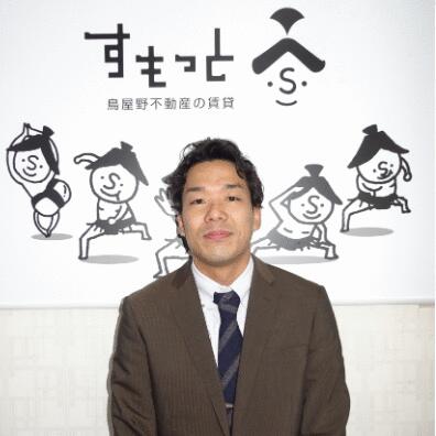 アットホーム 関 健吾 株 鳥屋野不動産 アットホーム加盟店 賃貸マンション 賃貸物件など不動産情報サイト