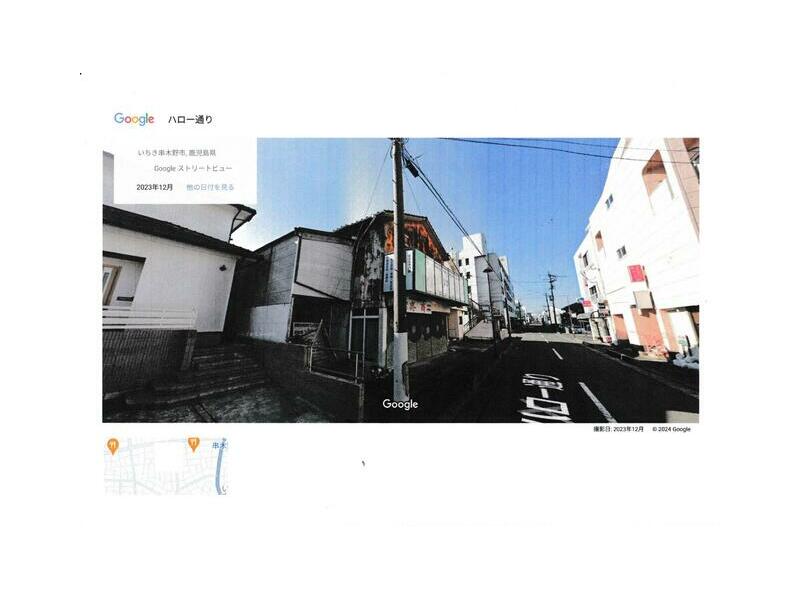 Ichiki-Kushikino City, Kasuga Town (Kushikino Station), 2-story building, 2SLDK