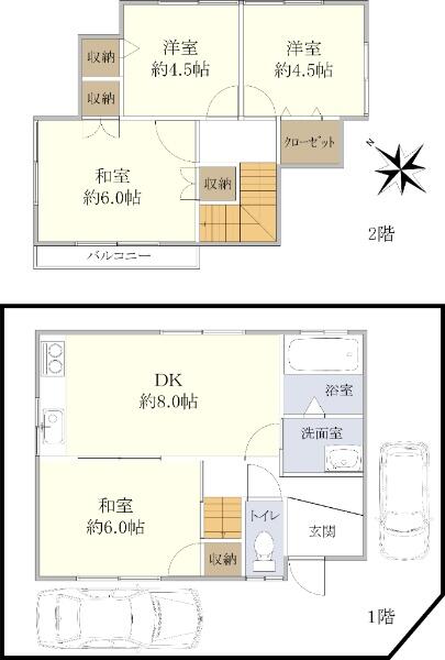 アットホーム 河内長野市 北青葉台 美加の台駅 2階建 ４ｄｋ 河内長野市の中古一戸建て 提供元 住友不動産販売 株 金剛 営業センター 一軒家 家の購入