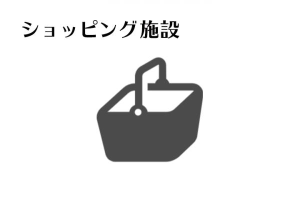 アットホーム 駿東郡長泉町 竹原 三島駅 2階建 ３ｌｄｋ 駿東郡長泉町 の新築一戸建て 提供元 ホームポジション 株 一軒家 家の購入