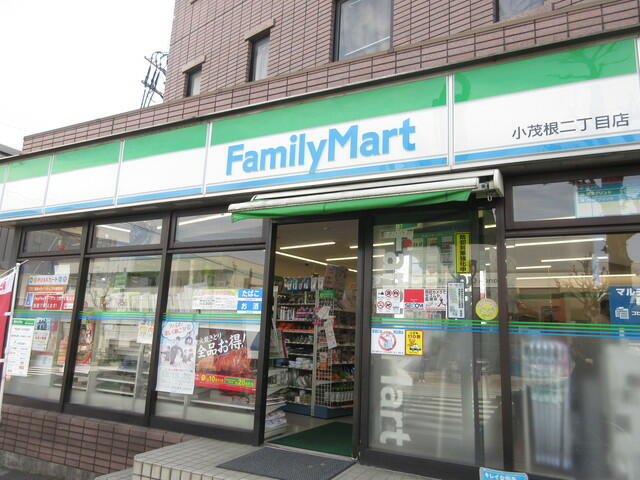 アットホーム シティハイム 白馬 ２０２ １ｋ 提供元 株 ニチワ 池袋営業所 板橋区の賃貸アパート