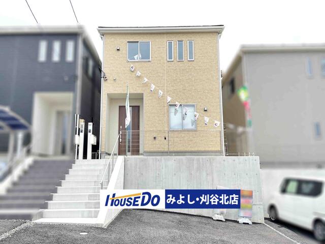 みよし市で一人暮らし 愛知県 アットホーム タウンライブラリー