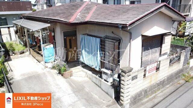 ゼンリン住宅地図の中古が安い！激安で譲ります・無料であげます