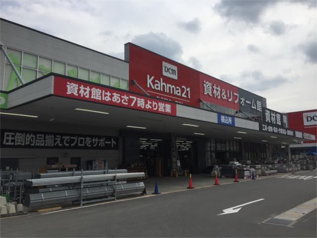 鳩岡マンション ２０７ ２ｌｄｋ 名古屋市北区の中古マンション アットホーム マンション購入の情報