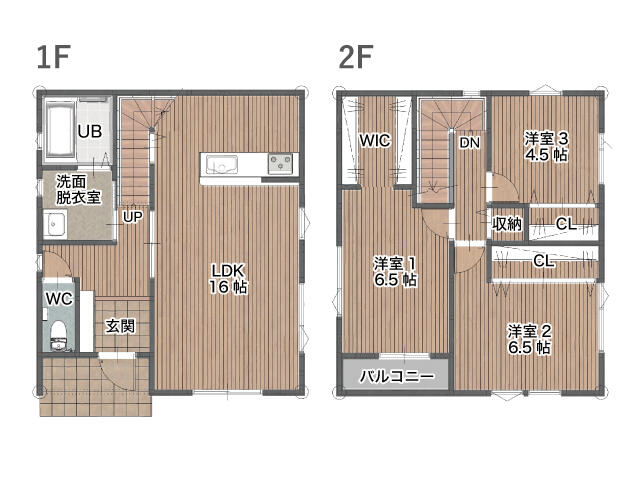 アットホーム】上伊那郡箕輪町の新築一戸建て・中古住宅 新築・築浅