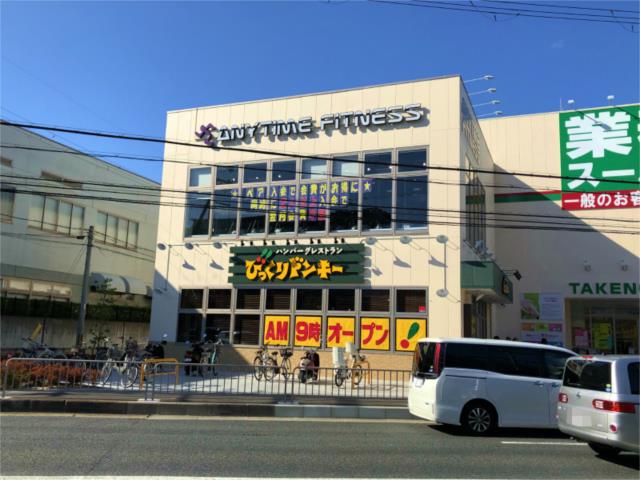 ルイシャトレ高槻 7階 ３ｌｄｋ 高槻市の中古マンション アットホーム マンション購入の情報