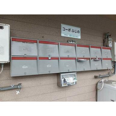 その他共用部