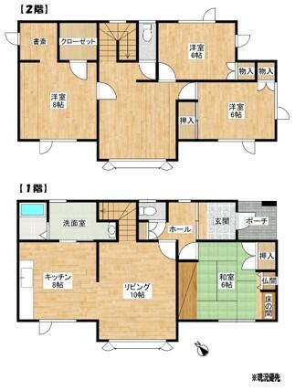 Cheap house for sale in Utashinai, Hokkaido