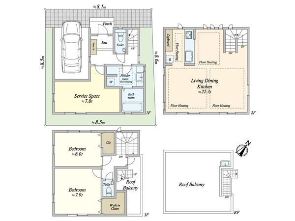 アットホーム 品川区 北品川６丁目 品川駅 3階建 ２ｓｌｄｋ 品川区の中古一戸建て 提供元 三井のリハウス白金高輪センター 三井不動産リアルティ 株 一軒家 家の購入