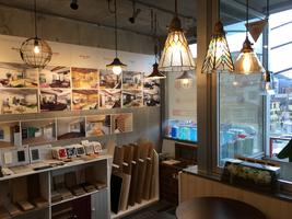 アットホーム 株 一歩 神奈川県 横浜市西区 アットホーム加盟店