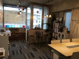 アットホーム 株 一歩 神奈川県 横浜市西区 アットホーム加盟店