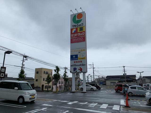 アットホーム 北九州市若松区 下原町 2階建 ３ｌｄｋ 北九州市若松区の新築一戸建て 提供元 美里建設 株 一軒家 家の購入