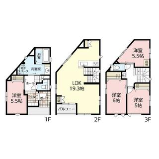 広島市安佐南区 伴東７丁目 3階建 4LDK