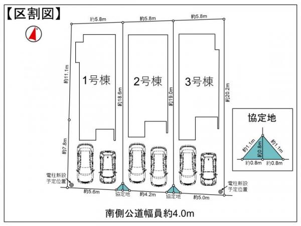 アットホーム 福岡市南区 西長住３丁目 福大前駅 2階建 ３ｌｄｋ 福岡市南区の新築一戸建て 提供元 株 不動産ｓｈｏｐナカジツ 福岡 ちくし通り本店 一軒家 家の購入