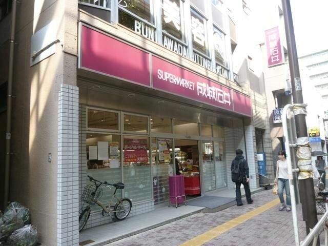 アットホーム ビオス下北沢 103 1k 提供元 株 タウンハウジング新宿店 世田谷区の賃貸マンション アットホーム ビオス下北沢 103 1k 提供元 株 タウンハウジング新宿店 世田谷区の賃貸マンション