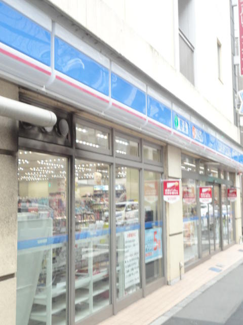 アットホーム 立川市 高松町３丁目 立川駅 5 ワンルーム 提供元 株 なかやま不動産 立川市の賃貸マンション