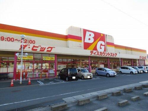 アットホーム ウェルカム ハウス １０３ ２ｌｄｋ 提供元 エステート高橋 有 福山市の賃貸アパート