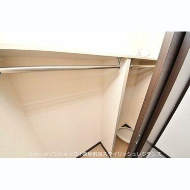 写真と異なる場合は現況を優先します