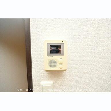写真と異なる場合は現況を優先します