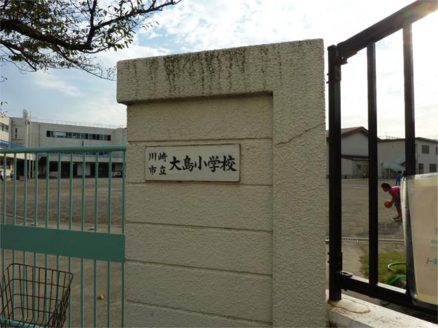 アットホーム 浜町ビル 3階 ２ｓｄｋ 川崎市川崎区の中古マンション マンション購入の情報