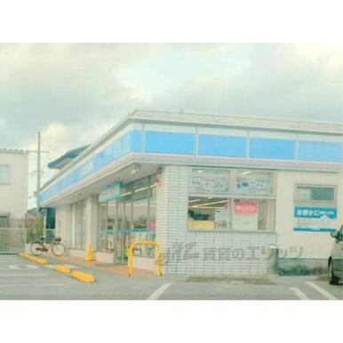 ローソン　愛知川市店 距離：550m