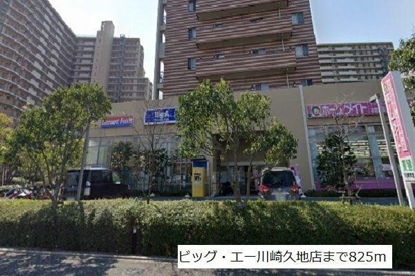 アットホーム 川崎市高津区 久地2丁目 二子新地駅 03040 1k 提供元 ハウスコム 株 武蔵小杉店 川崎市高津区の賃貸マンション アットホーム 川崎市高津区 久地2丁目 二子新地駅 03040 1k 提供元 ハウスコム 株 武蔵小杉店 川崎市高津区の賃貸マンション